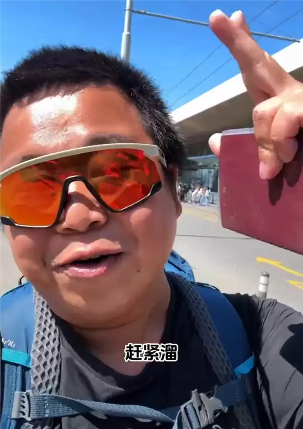 蓝战非回应被绑架：没有自导自演 绑匪张口就说要300万