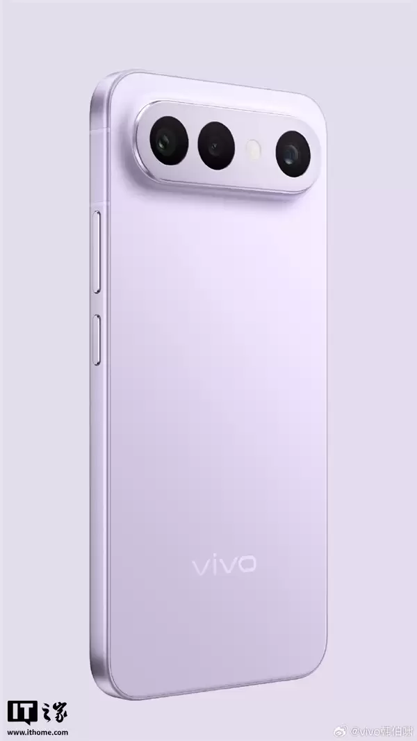 田曦薇担任美学大使，vivo S50系列手机官宣 12月15日发布