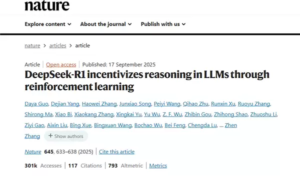 《自然》2025年度十大科学人物发布：DeepSeek创始人梁文锋入选