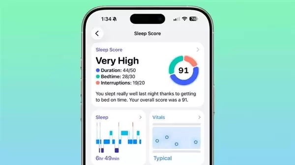 苹果iOS 26.2开发者预览版Beta发布:大批功能改进!锁屏也能自定义液态玻璃