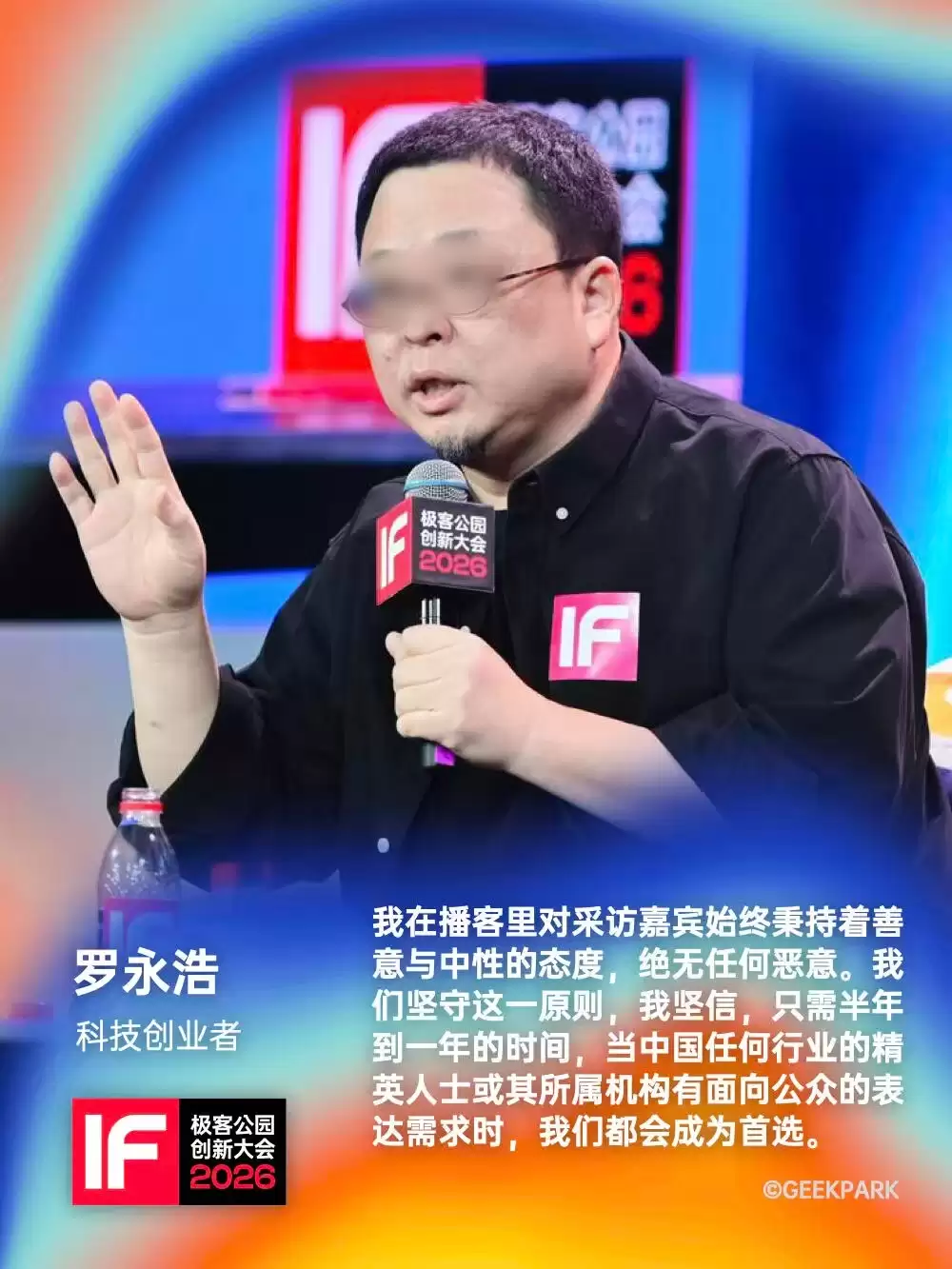 \ 微信图片_20251208120310_317_1124_副本.jpg