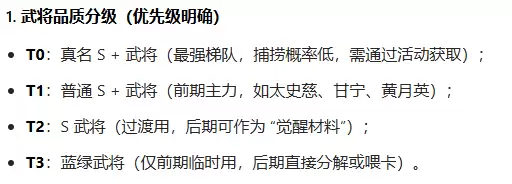 小鱼探险记新手全方位攻略