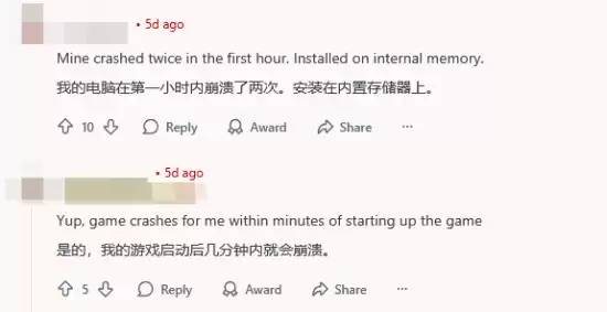 NS2版《刺客信条：影》崩溃频发！玩家称根本玩不了