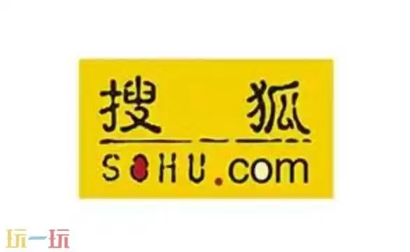 手机搜狐网官方网站首页入口 搜狐网官方网站首页手机