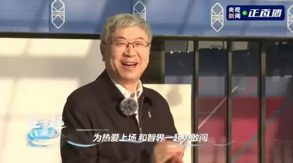 奇瑞汽车尹同跃盛赞华为:最伟大的企业 非常强的队友