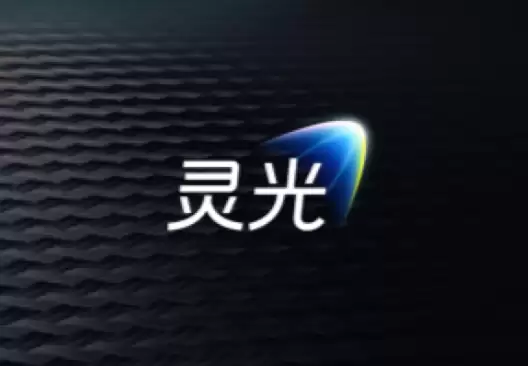 灵光网页版正式上线：补全多端生态！30秒就可手搓AI应用