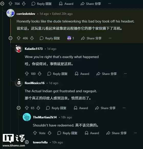 特斯拉 Optimus 人形机器人演示时摔倒，手忙脚乱“摘头显”露了馅