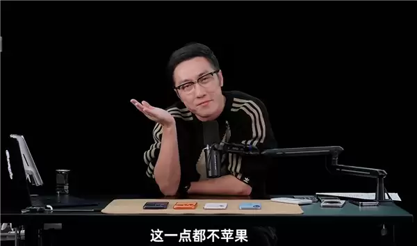 王自如：iPhone 17一点儿都不苹果 不是设计师设计出来的