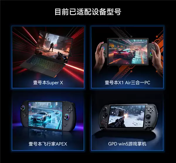 最小消费级固态硬盘来了!国产傲维Mini SSD CL100正式发布:半枚硬币大小 599元起