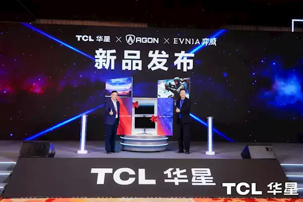 全球最高刷新率！冠捷发布首款双模1000Hz显示器