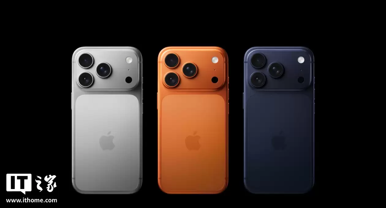 iPhone 17 Pro / Max 官方破价：苹果 Apple Store 天猫旗舰店限时直降 300 元