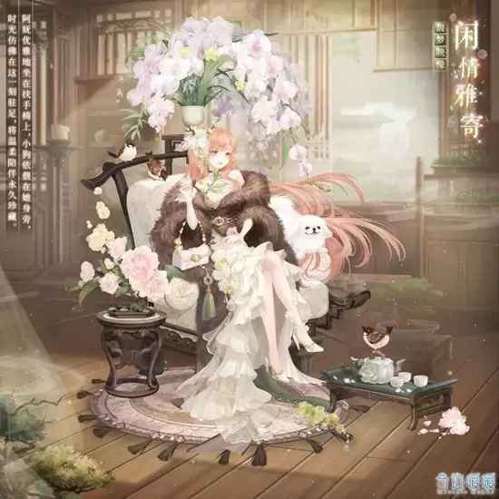 《奇迹暖暖》馨梦映像活动玩法介绍