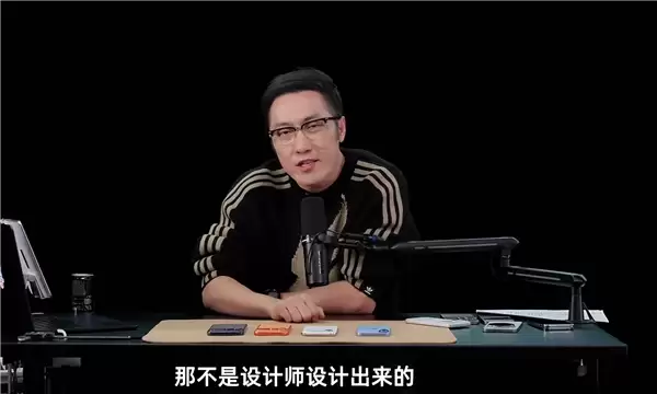 王自如：iPhone 17一点儿都不苹果 不是设计师设计出来的