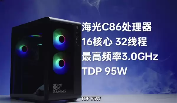 首台国产芯片电竞主机！雷神黑武士猎刃Pro细节公布：玩《英雄联盟》无压力