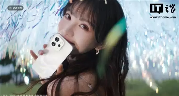 田曦薇担任美学大使，vivo S50系列手机官宣 12月15日发布