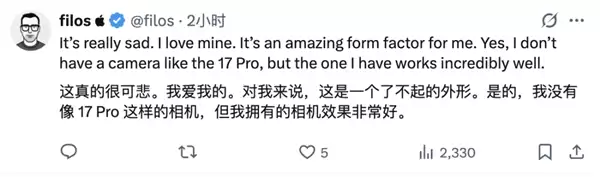 刚卖了一个月 iPhone Air卖不动!库克挥泪砍产线