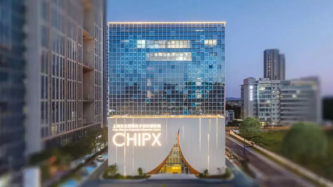 全球首个光子芯片全链路垂直大模型 LightSeek 开放:整合国内首条中试线数据,整体研发效率提升 7 倍