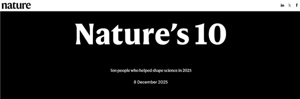 《自然》2025年度十大科学人物发布：DeepSeek创始人梁文锋入选