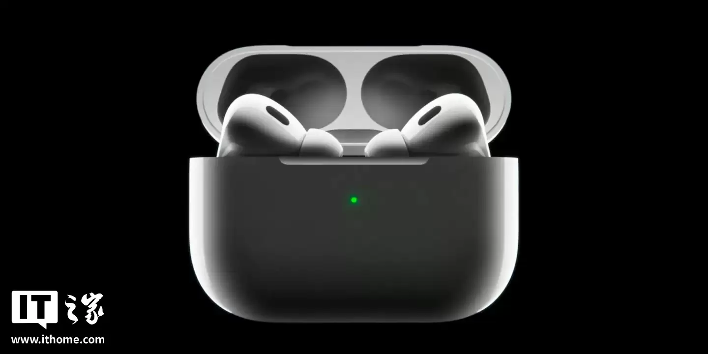 苹果 iOS 26 新功能:可阻止 AirPods 音频被其它蓝牙设备自动劫持