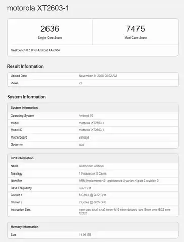 系列首次，消息称摩托罗拉 Edge 70 Ultra 旗舰手机将支持手写笔