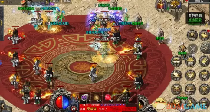 《复古传奇1.76》快速升级攻略