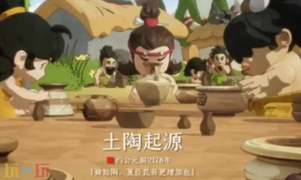 时光大爆炸怎么退出联盟 联盟退出操作步骤