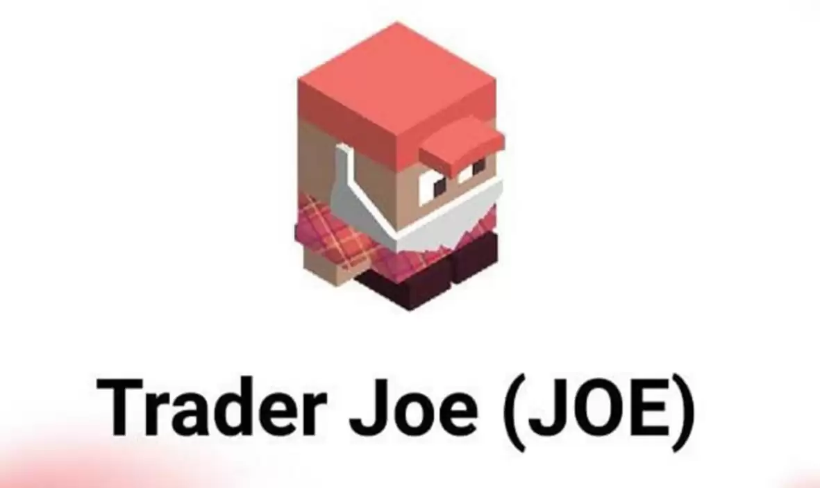 JOE币能涨到多少U?