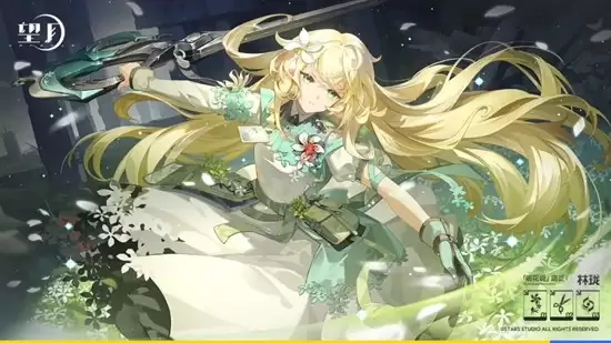 《望月》听花说店员林檎介绍