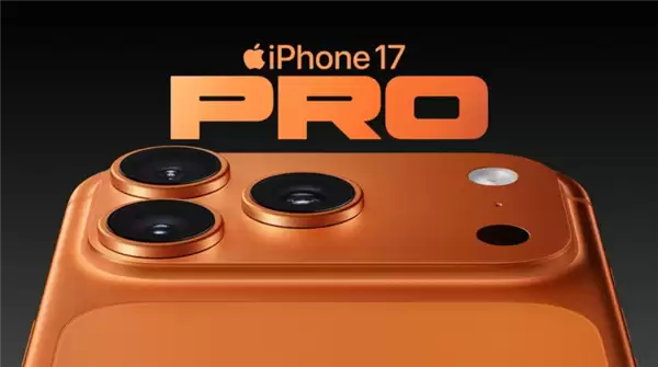 iPhone 17 Pro系列终于降价了:等等党闭眼冲