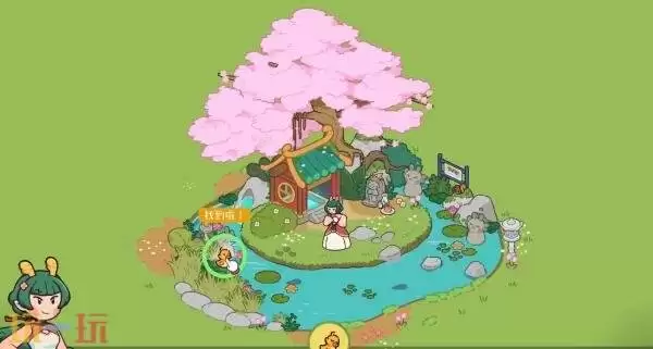 点击寻物《失物招领有限公司》将于2026年2月11日发售