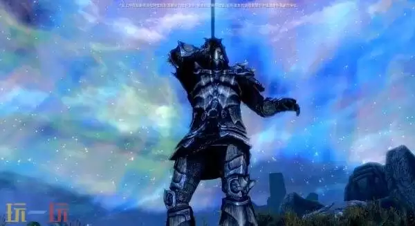 《上古卷轴5：天际周年纪念版》现已在Switch2平台发布