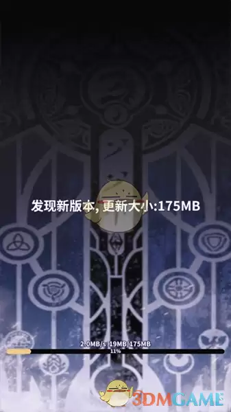 《指尖游戏盒》使用教程