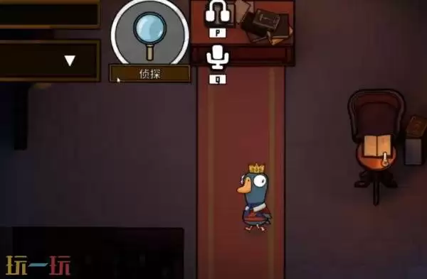 鹅鸭杀手游侦探怎么玩 侦探玩法攻略分享