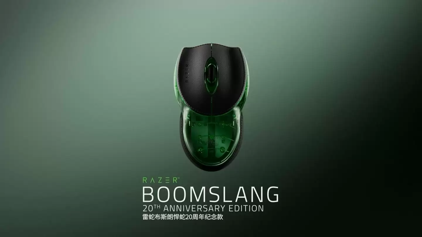 万元级鼠标:雷蛇布思朗悍蛇 20 周年纪念款全球限量 1337 台