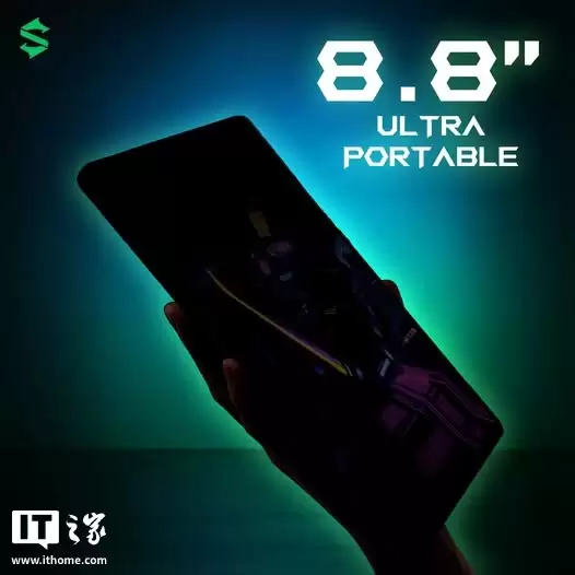 黑鲨海外预热游戏小平板:8.8 英寸屏幕、有望搭载高通骁龙 8s Gen 3 芯片