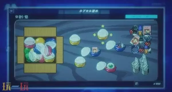 惊悚文字冒险《Rain98》官宣跳票!推迟至2026年发售