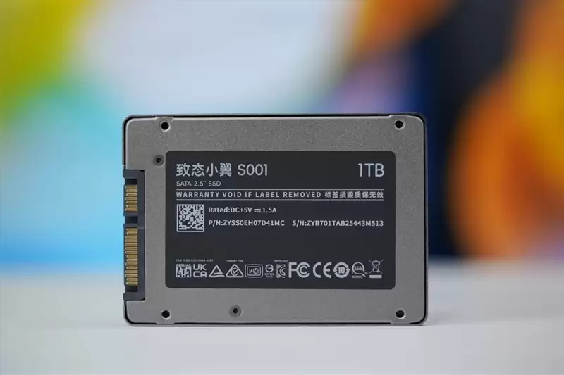 致态小翼S001 SSD评测：SATA接口性能极限 附带软件一键迁移系统