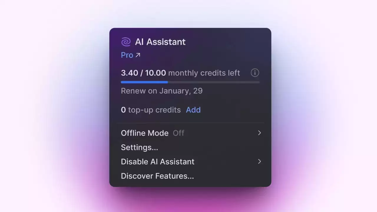 不再区分社区 / 旗舰版:IntelliJ IDEA 2025.3 正式统一,免费功能扩展、使用体验更顺畅