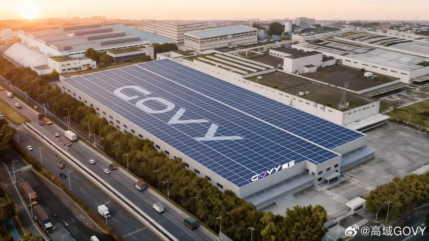 飞行汽车量产提速:广汽高合广州工厂预计下月正式进入试生产状态