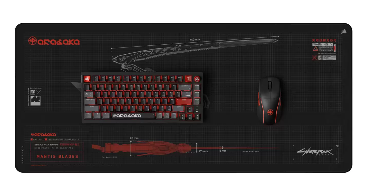 海盗船推出《赛博朋克2077》荒坂联名款外设，涵盖K65 Plus键盘、M75鼠标等