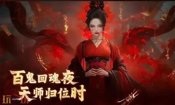 将魂师怎么快速升级等级 快速升级等级高效攻略