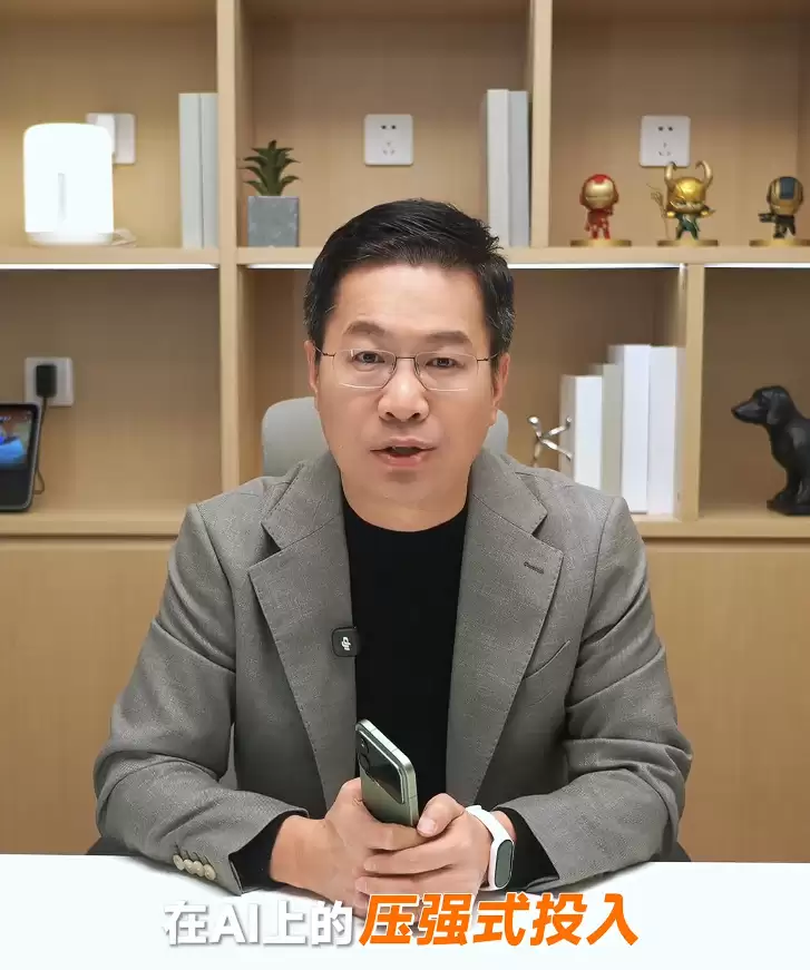 消息称小米研发智能问答助手产品“Mi Chat”