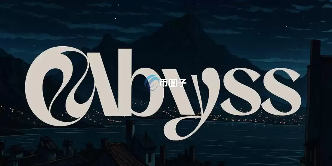 Abyss卡牌游戏单日铸造高达7000张NFT!能成Sonic生态GameFi龙头? Abyss卡牌游戏单日铸造高达7000张NFT!能成Sonic生态GameFi龙头?