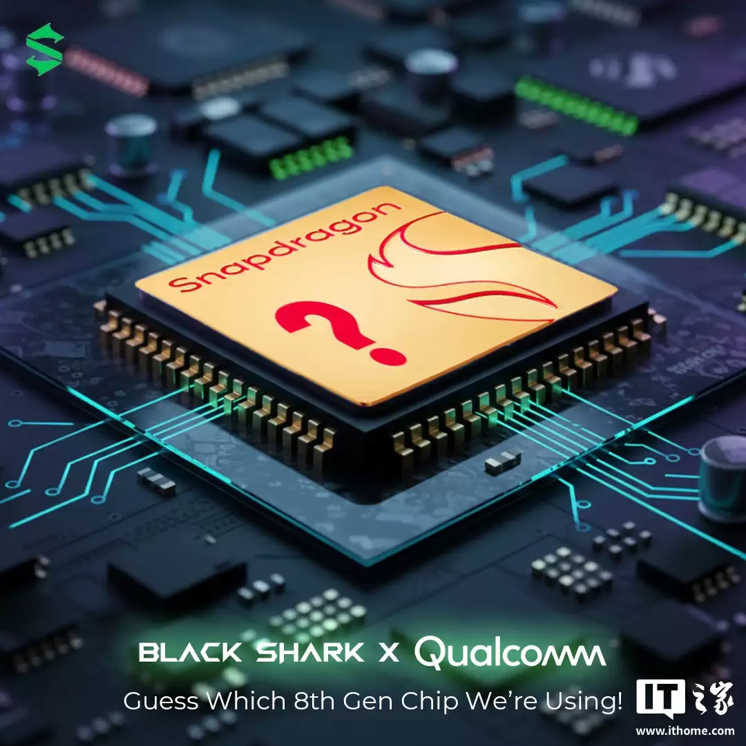 黑鲨海外预热游戏小平板:8.8 英寸屏幕、有望搭载高通骁龙 8s Gen 3 芯片