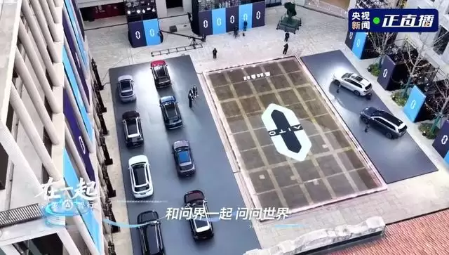 华为余承东：鸿蒙智行全新问界M7还有4万多台订单未交付