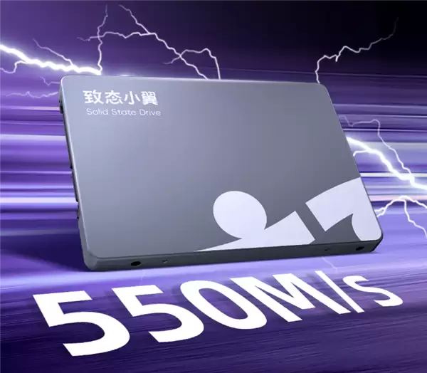 致态小翼SATA固态硬盘S001发售：499元起！500GB/1TB/2TB三款