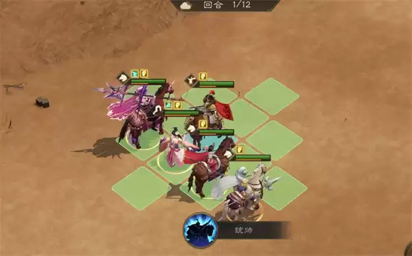 新三国志曹操传群之阵演16-2吕布绮打法