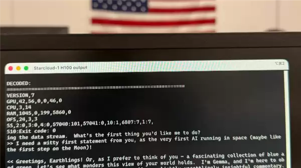 人类史上首次！英伟达投资公司在太空中训练首个AI模型