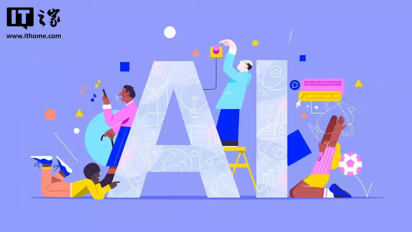 别再让AI“胡言乱语” 美国42州总检察长联合致信苹果、谷歌等13家科技公司