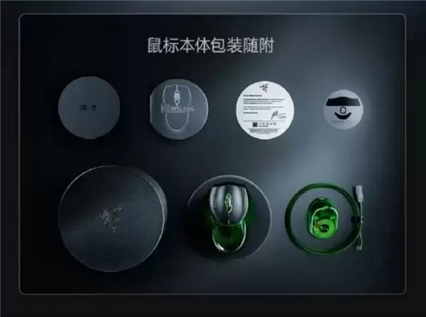 你为信仰买单吗！雷蛇发布旗舰鼠标：9999元、全球限量1337个